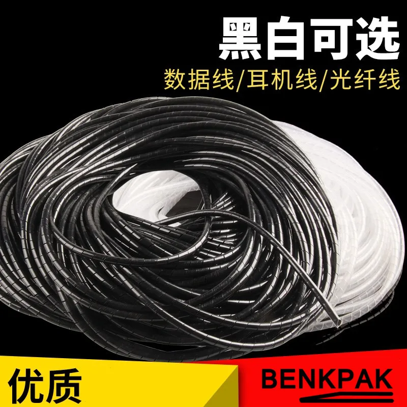 

6mm Hose protection wire case hose pipe cable finishing line with fixed bundle of wire Transparent Protection Wire Wind