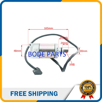 

Motorcycle Motorbike Starting Motor Starter Motor for Loncin 250cc Water Cooling Engine ATV Motorcycle PIT BIKE CQ-133