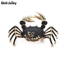 Wuli font b Baby b font Alloy Metal Black Crab Enamel Brooches For Women And Men