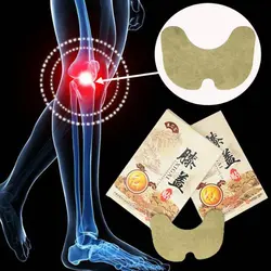 12 шт. артрита боли в суставах ревматизм подплечник колено/шеи/назад ортопедические Пластырь от боли рельеф наклейки
