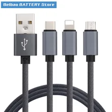 3 в 1 кабель быстрой зарядки Apple Android TYPE-C три в одном Быстрая зарядка данных Смарт настенный переключатель