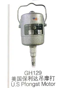 

Pfingst polishing motor polishing flexible shaft machine hanging carving motor Flexible Flex Shaft Tool