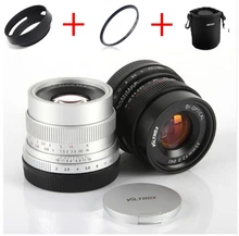 35mm F2 for Sony NEX E Full Frame Camera