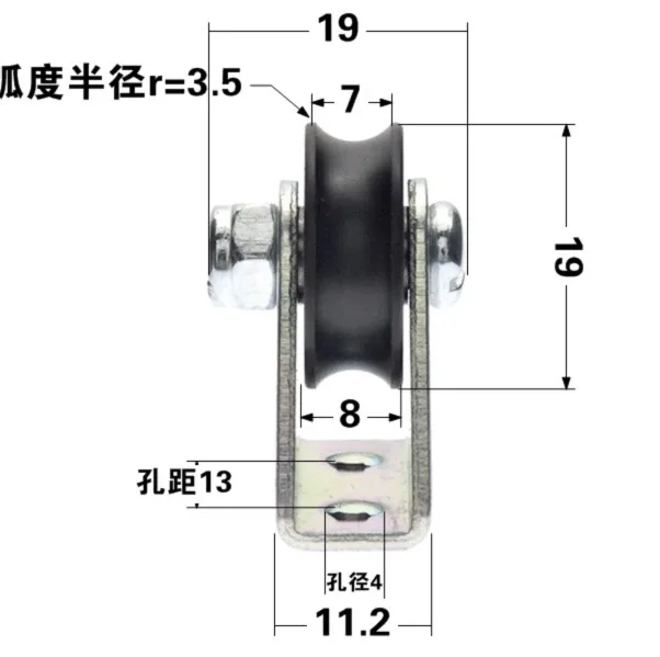 4Pieces/lot Bracket pulley U Groove Belt Plastic Nylon Wheel Wire Rope Guide Wheel Crane