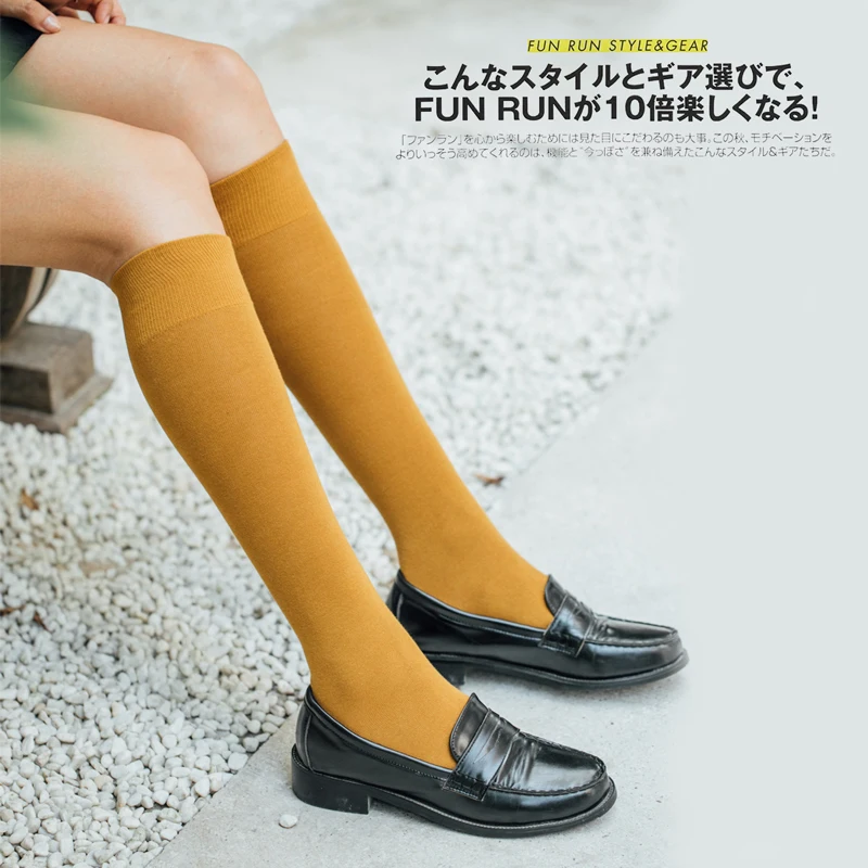 HUI GUAN элегантные длинные носки высокого качества Женские однотонные простые эластичные носки все хлопковые хипстерские мягкие Модные женские носки