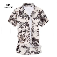 YK UNCLE бренд 4XL 5XL 6XL 7XL плюс размер цветочные мужские s рубашки мерсеризованный хлопок удобные мужские рубашки с коротким рукавом рубашки для мужчин