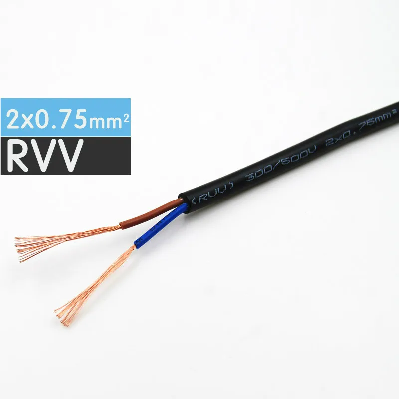 1/10/50/100 м черный rvv-2 * 0.75 мм Площадь мягкой экранированный кабель Управление Мощность линии мониторы Мощность шнур Медь электронный Провода