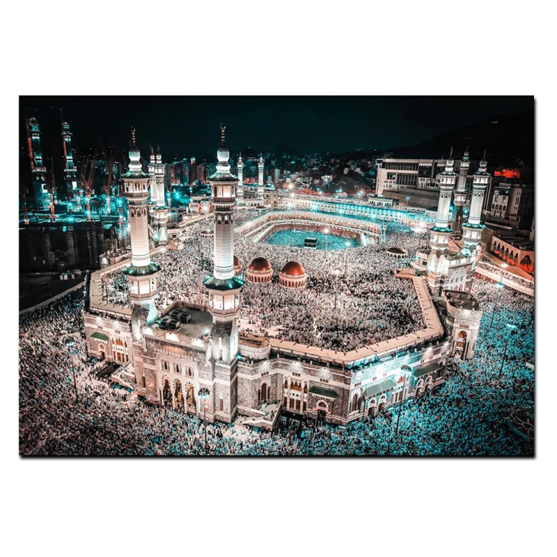 Mecca Sacred Mosque Night Landscape