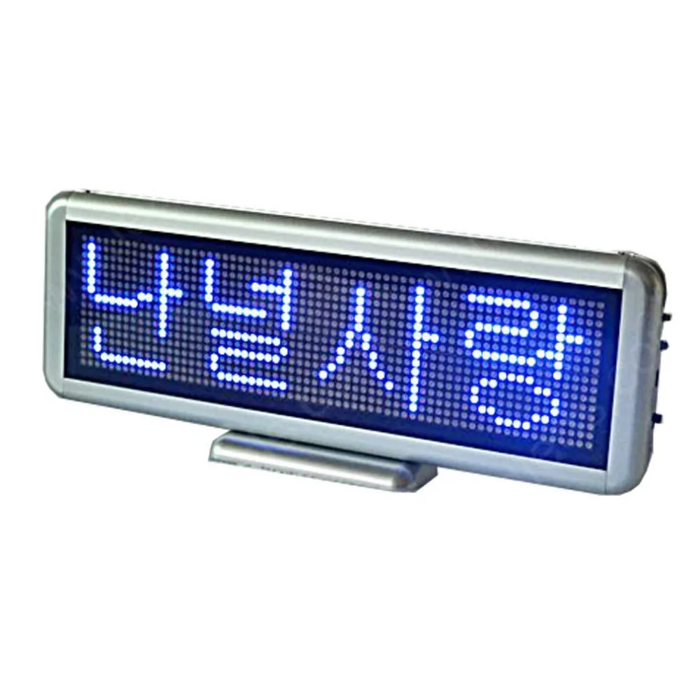 

12"x4.3"Scrolling Electronic Led Sign Display Board,Rechargeable Usb Programmable Advertising led sign