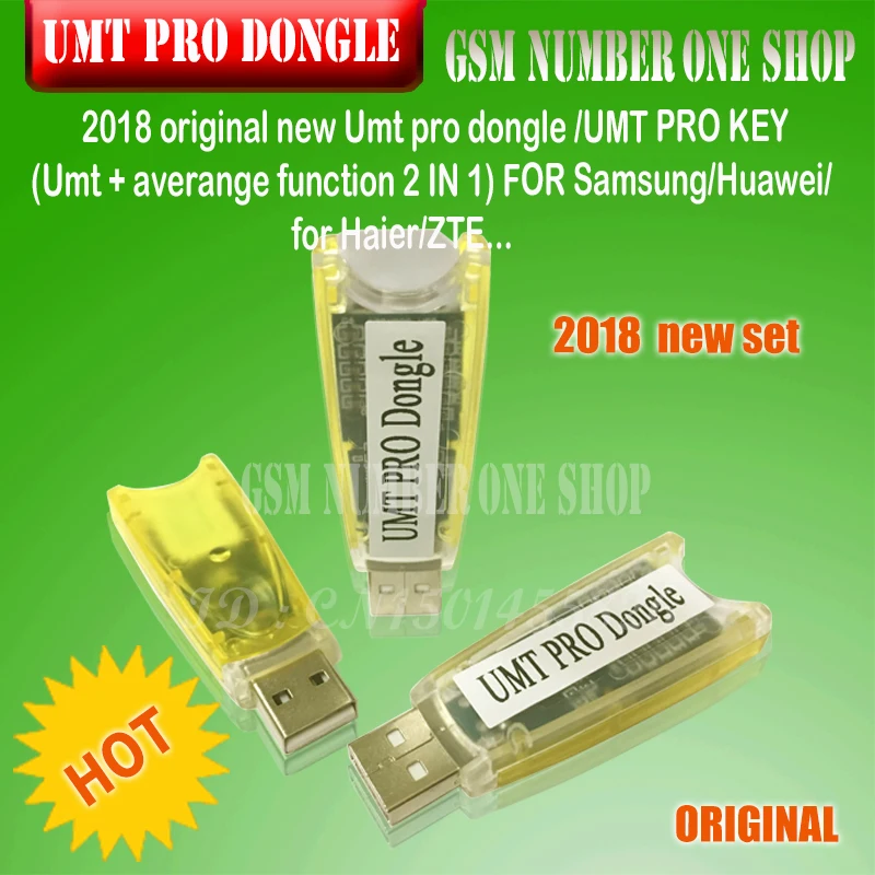 umt pro dongle-gsmjustoncct-A 