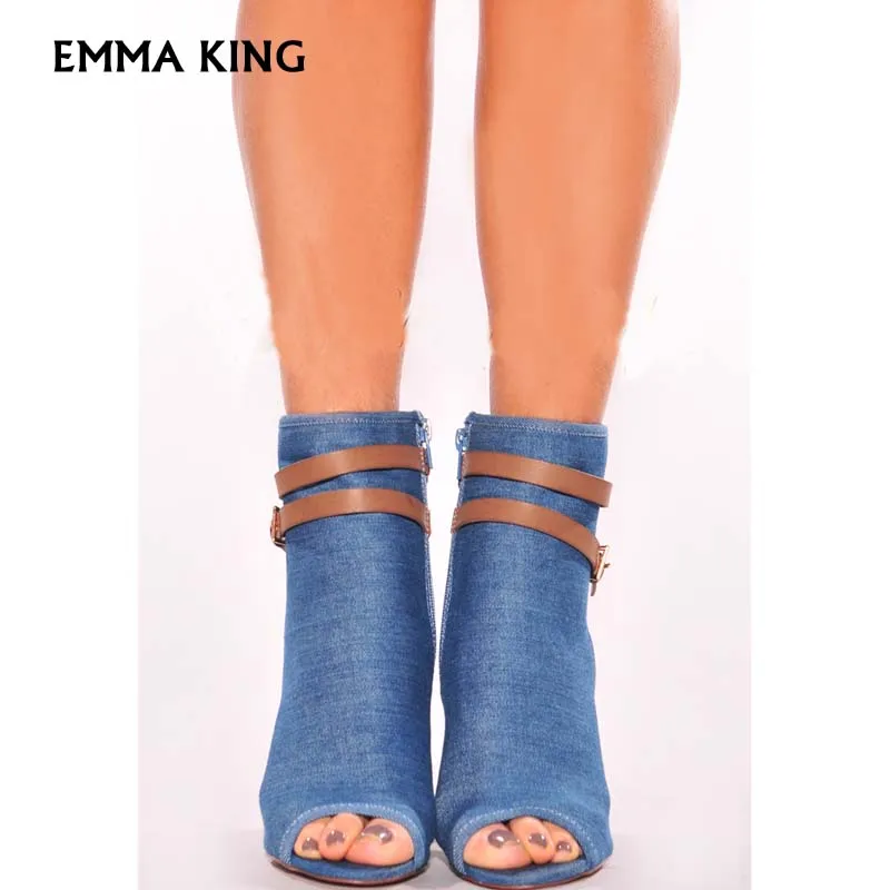 BISTY14DENIM-4 