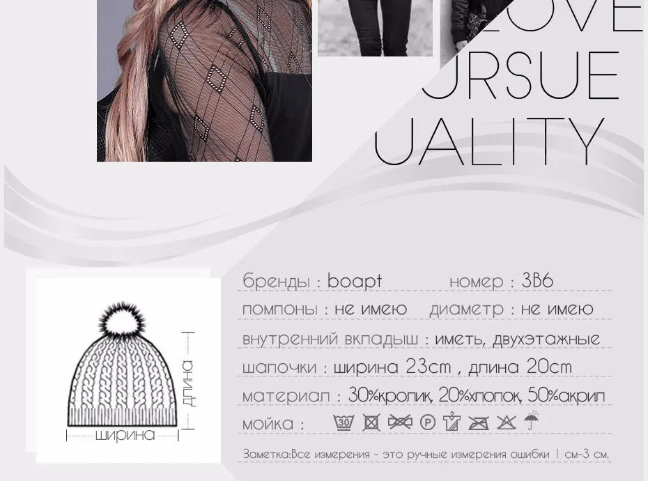 RU_03