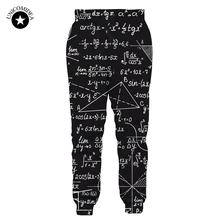 Мужские повседневные брюки для пробежек, фитнеса, мужская спортивная одежда, спортивный костюм с принтом формулы, шаровары, спортивные штаны, черные спортивные штаны для бега