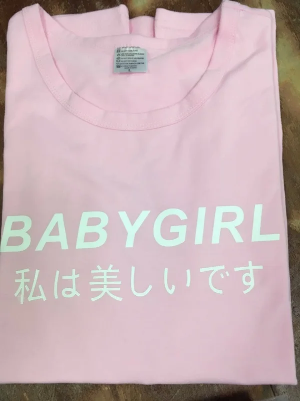 shirt that says baby girl