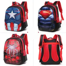 3d Spiderman Captain America Superman Children School Bags Students Backpack Kindergarten Elementary School Backpacks For Boys