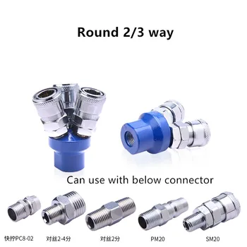

Round 2 3 Pneumatic Connector Joint Quick Inserting Joint SMY Air Pump air Compressor Joint Connector