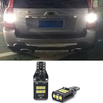 

2x T15 W16W White Canbus Backup Reverse Lights Lamp for Kia Rio K2 3 Armrest Ceed Sportage Sorento Cerato Soul Picanto Optima K3