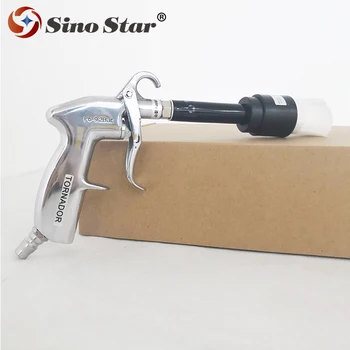 

SINO STAR SS-G104 2018 high quality top sell car wash equipment drying gun tornado cleaning tools