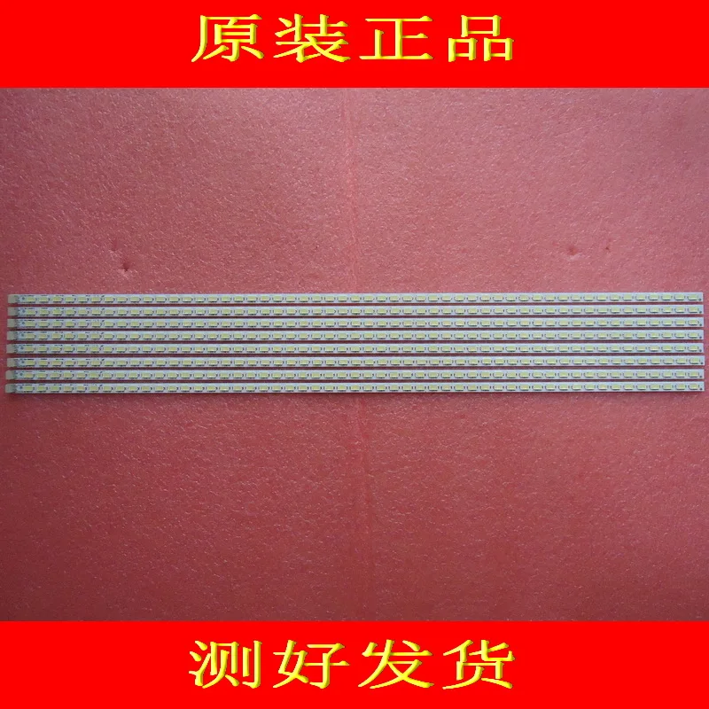 2 шт./лот для Konka LED40F2200NE ЖК ТВ ПОДСВЕТКА полоса 35016301 KPL 390B1CE01 1 шт. = 52 светодиода 434 мм