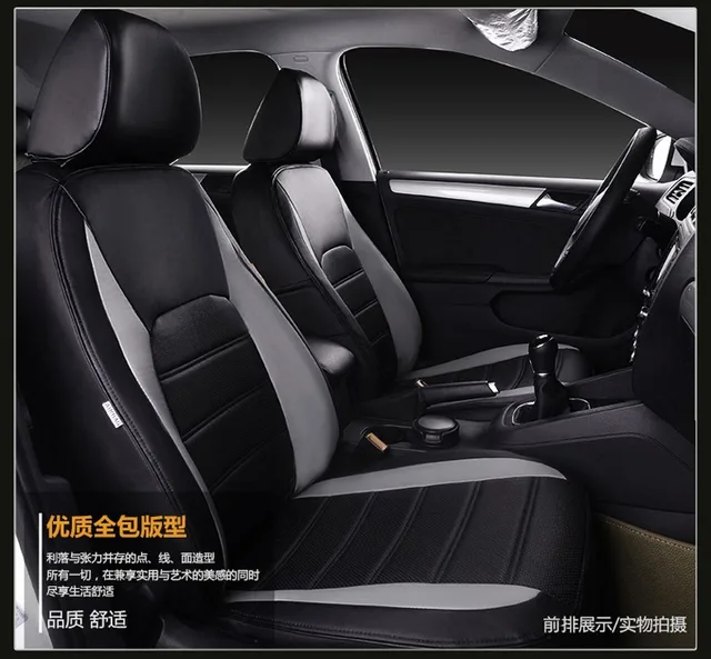Asiento de coche cubre cojín de cuero set fácil de
