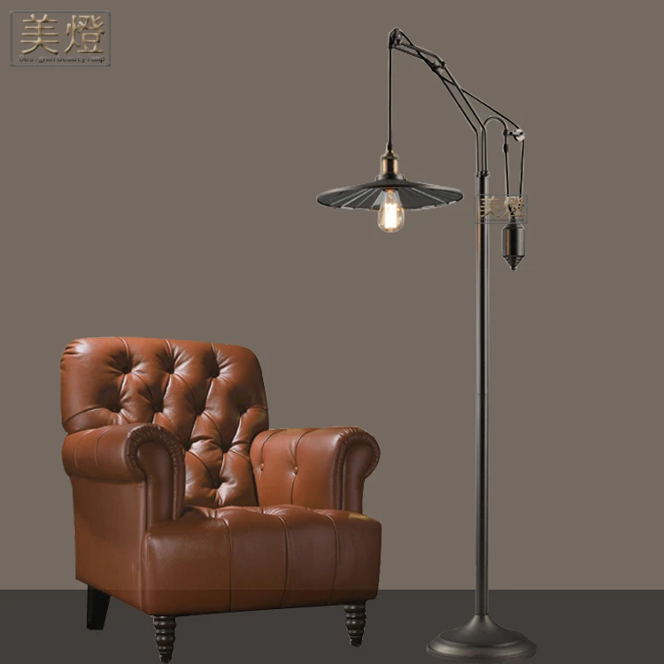 retro industrial floor lamp