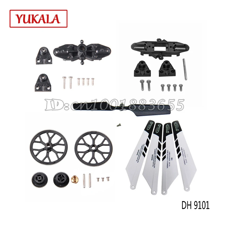 double horse 9101 review