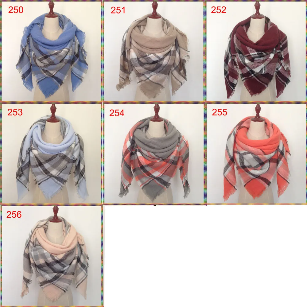 new250-256
