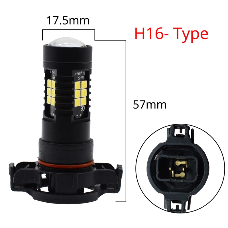 1 шт фара 9004 9005 9006 9007 H4 H7 H8 H10 H16 P13W R5W 3030 чипы 21 SMD 1260LM DRL 9~ 20V противотуманная фара в сборе - Испускаемый цвет: H16