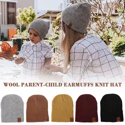 Теплый вязаный унисекс шапки шерсть осень зима взрослых Детские вязаные шапки головные уборы повседневное шляпа женский кепки для женщин