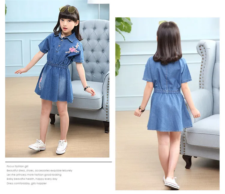 3-12 y 2019 girls denim dress summer batwing sleeve girl dress child clothes floral jeans dresses for girls 12 years old (6)