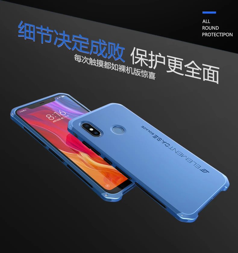 Для Xiaomi Mi 8 чехол для телефона алюминиевая металлическая рамка задняя крышка Capa