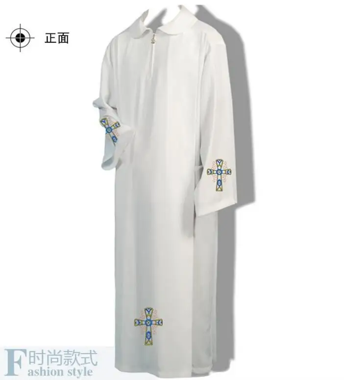roman catholic clothing