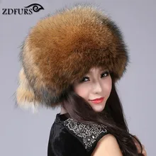ZDFURS* Новые Модные женские зимние шапки из лисьего меха женские шапки из серебристого лисьего меха монгольская шапка купольная ZDH-161013