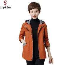 Женское пальто среднего возраста, весенне-осенние куртки, большие размеры, M-6XL, свободная верхняя одежда, пальто, Обычная тонкая куртка с капюшоном для женщин, CH663