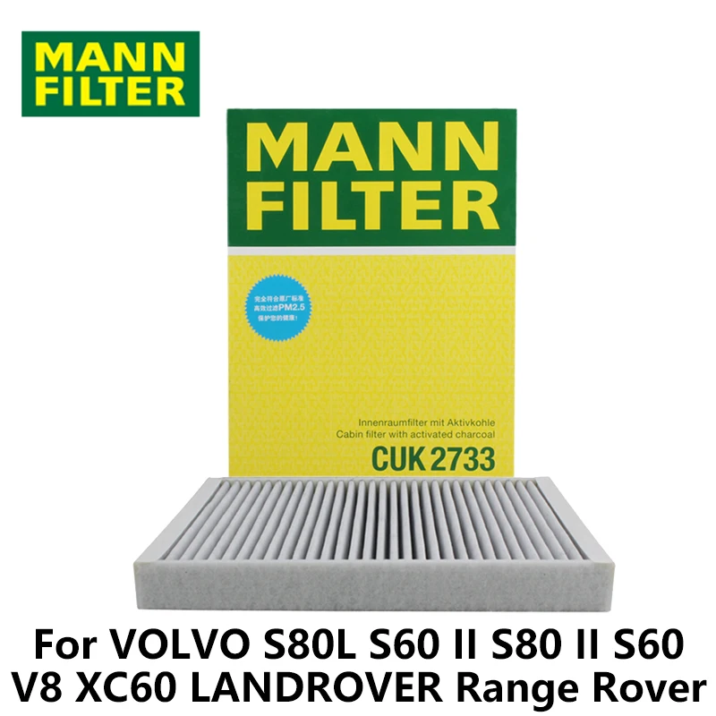 

MANN FILTER Car Cabin Filter For VOLVO S80L S60 II S80 II S60 V8 XC60 LANDROVER Range Rover CUK2733 activated carbon auto parts