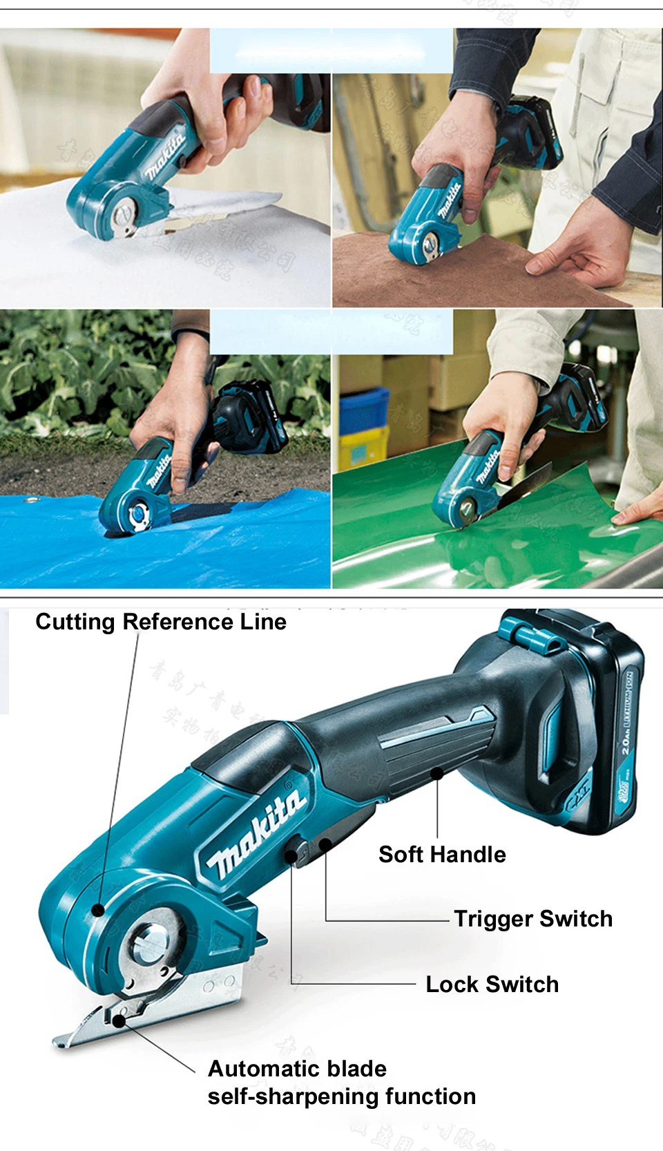 Япония Makita CP100DWY/Z перезаряжаемые многофункциональные электрические ножницы ковер картона резки Максимальная режущая способность 6 мм