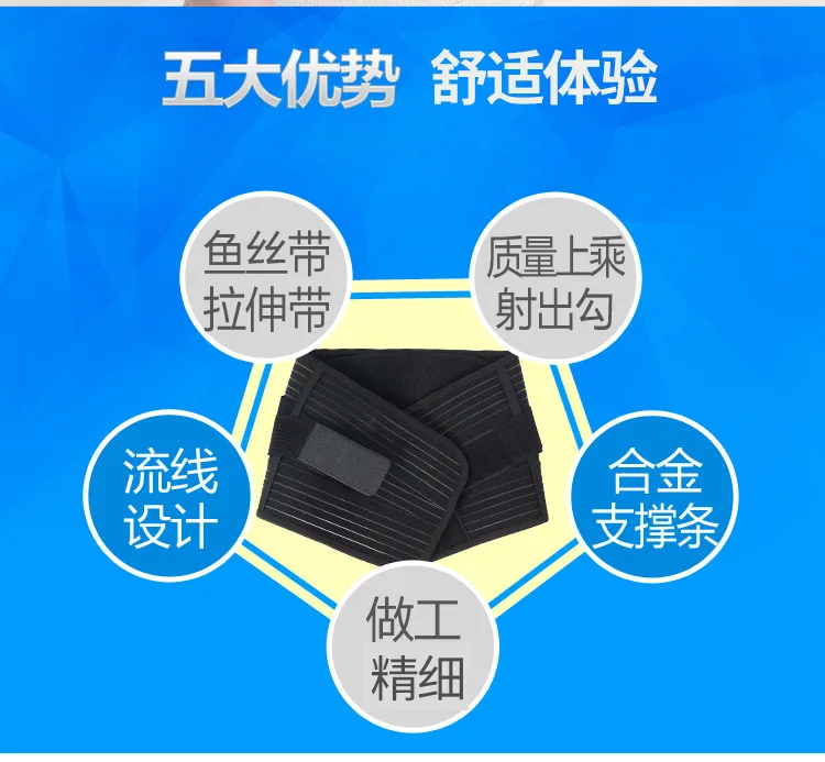 康生缘B16_05