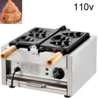 Best Price as low as $435.00 Free Shipping to USA/Canada/Japan/Mexico 3pcs Commercial Use Electric 110v Poo Pancake Maker Iron Machine Baker