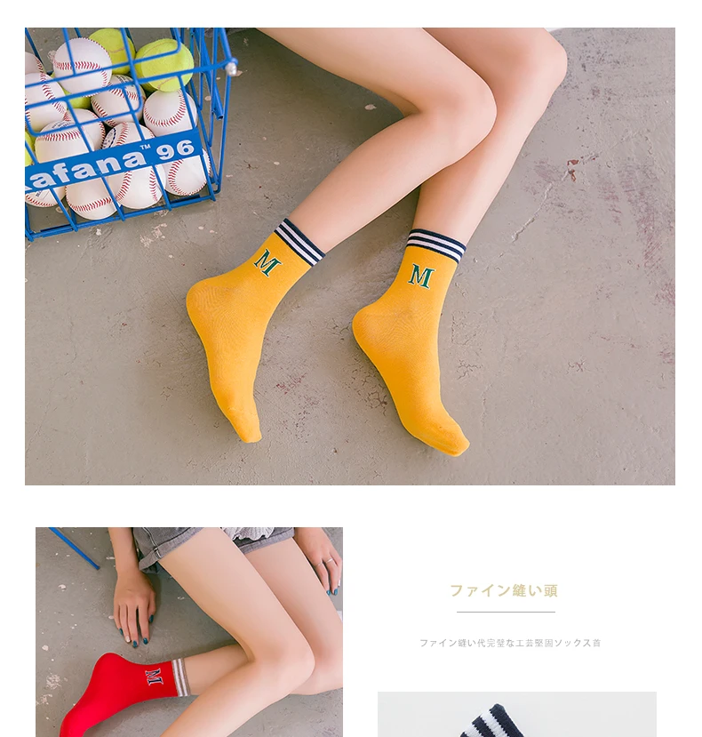 Женские Модные носков-тапочек 10 пар/компл. японский Стиль разнообразные Цвета Доступен Симпатичные Skipproof Для женщин носки-Тапочки