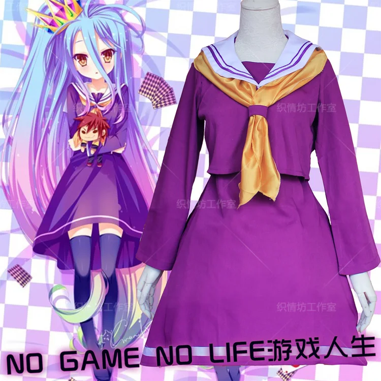 

Anime NO GAME NO LIFE COSPLAY Halloween cos College style purple school uniform