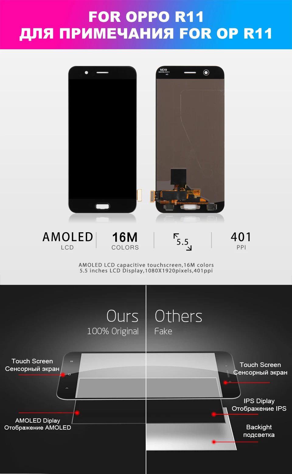oppo-r11-xiangqing_01
