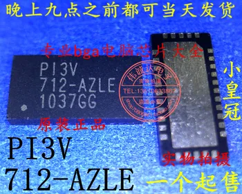 

10Pcs PI3V712-AZLE P13V712-AZLE 712-AZLE New