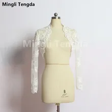 Новинка горячая распродажа белые свадебные болеро с длинными рукавами вечерние кружевные накидки цвета слоновой кости/белого размера плюс свадебные куртки свадебные болеро