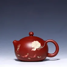 200 мл фиолетовая глина yixing горшок лотосы ручной росписи, рисунок «чешуя», чайный набор из чайник xishi НЕОБРАБОТАННАЯ руда Да Хун Пао грязи посуда Чёрный чай чайник