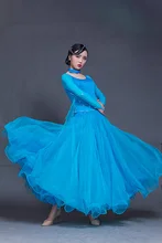 7 colors big swing ballroom dance dresses standard ballroom dancing clothes Competition standard dance dress waltz tango dress