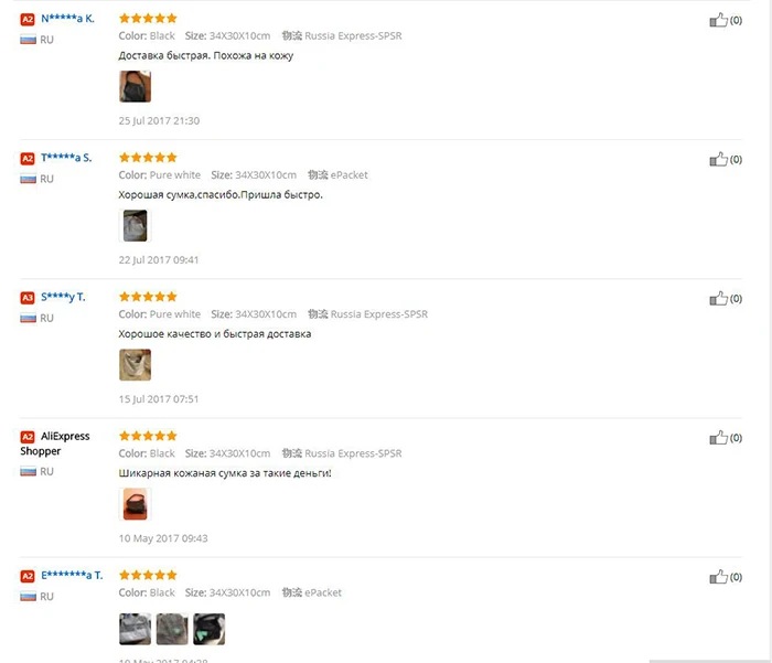 aeProduct.getSubject()