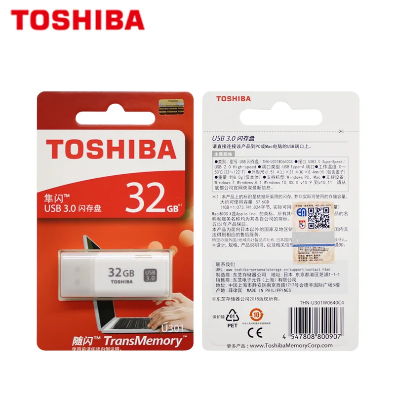 100% Оригинал Toshiba U301 USB флеш накопитель высокоскоростная карта памяти 32 Гб 64 3 0