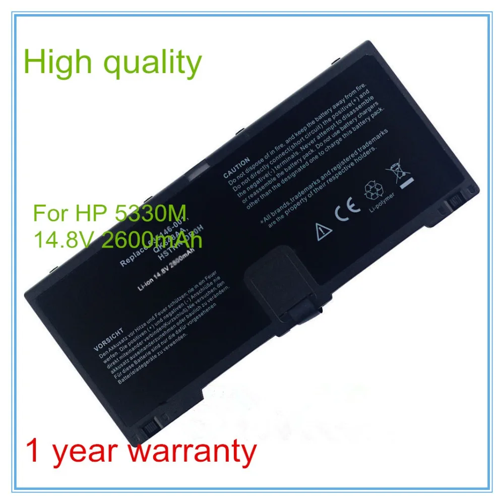 14 8 V 2600mAh Аккумулятор для ноутбука 5330m 635146-001 FN04 HSTNN-DB0H QK648AA | Компьютеры и офис