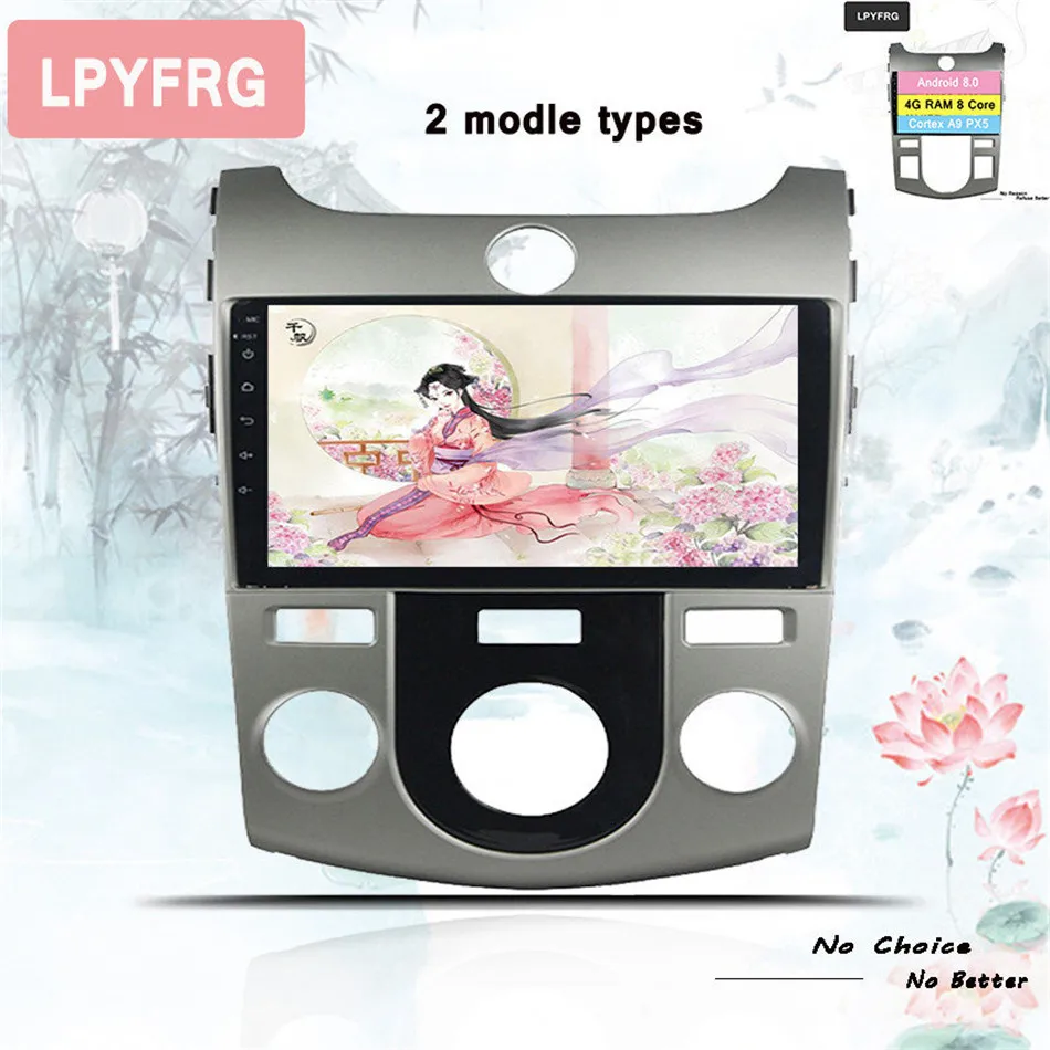 Cheap 9 " IPS 4Gb RAMOcta core Android 9.0 Car video stereo for KIA Forte Cerato 2008-2012 car DVD player with 4G RAM Radio head unit 2