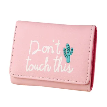 

Women Simple Retro Hasp Short Wallet Coin Purse Card Holders Short Small fold Handbag porte monnaie #25